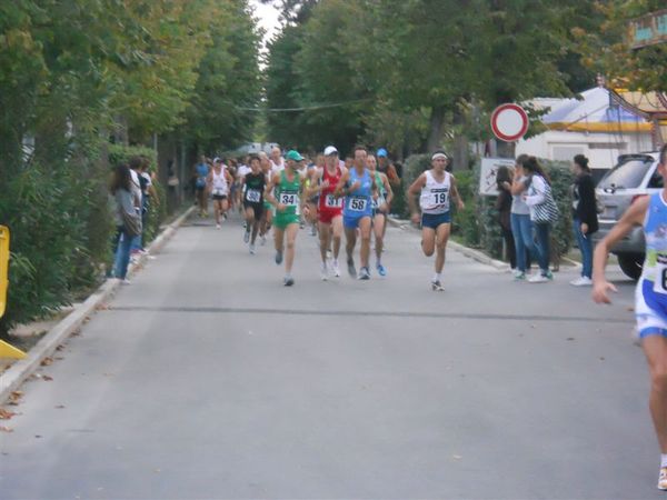 Premi per vedere l'immagine alla massima grandezza